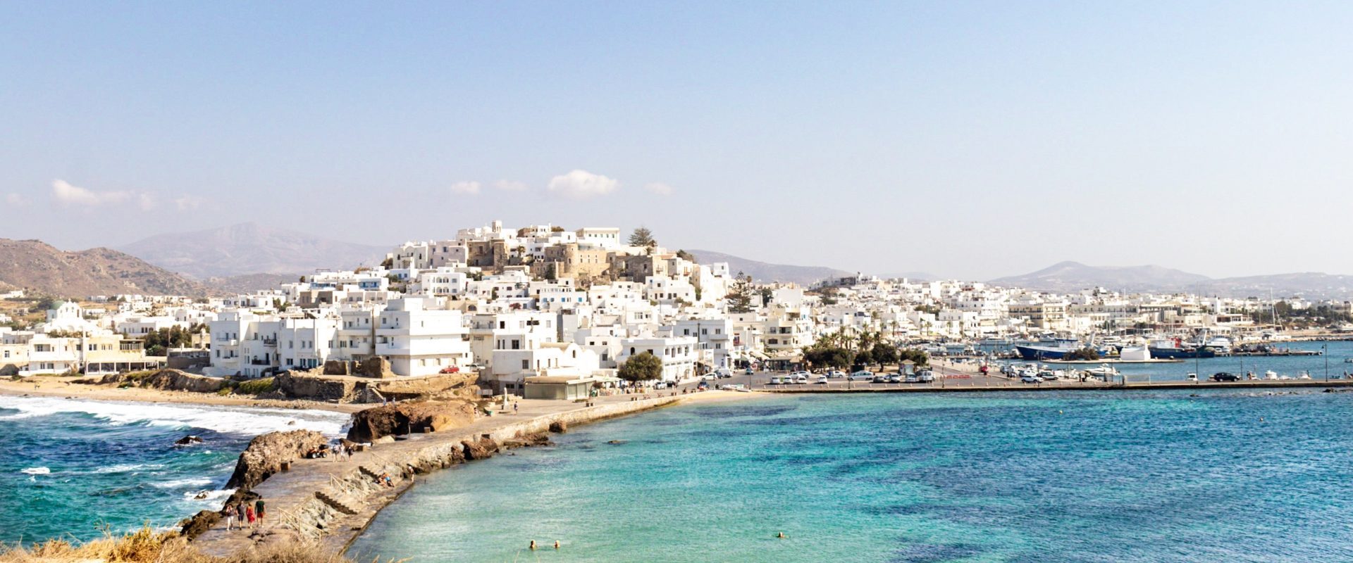 Πορτάρα Νάξος
